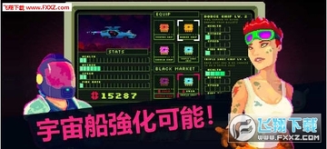 黑色悖论手游安卓版 黑色悖论手游安卓版