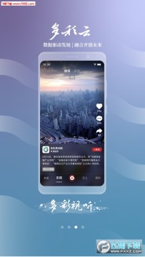 �����appƻ����