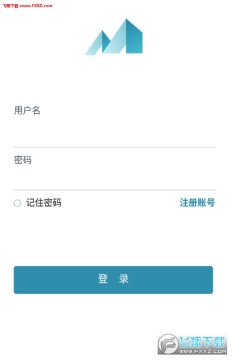 筑美云工程app安卓版 筑美云工程app安卓版