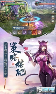 ���޴�½��紫˵2�������������