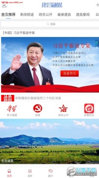 ������ý�ٷ���