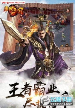 ��ս������v����