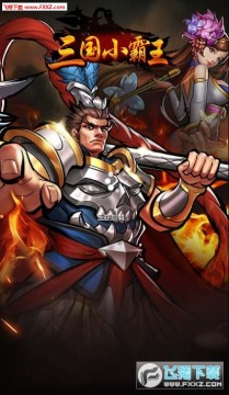 ����С����h5����