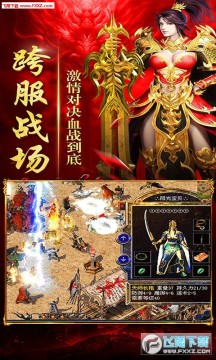 ɳ��ս������Ԫ����̬��