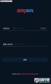 ȫ������app�ٷ���