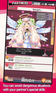 ���³���Ů����׿��