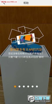 Square AR����