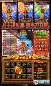 ����֮��������ʯBT��