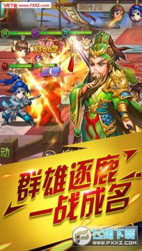 ����Ӣ�۱�̬����ʯ��