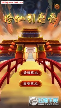 ������ħ¼������