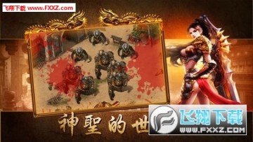 ����ʢ�䳬����װ��