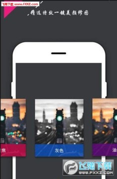 Mufi��ͼapp�ֻ���׿��