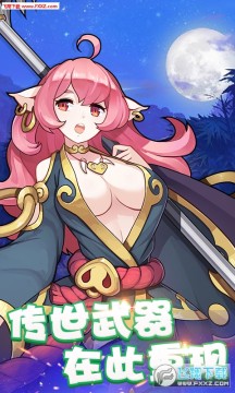 ��ʥ�⴫BTƻ����