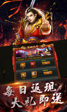 ��Ѫ��ҵ֮�����۷���v������