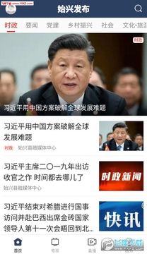 ʼ�˷���appʼ�����Źٷ���