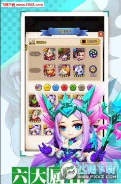 ��ħ�þ�֮��������ٷ������