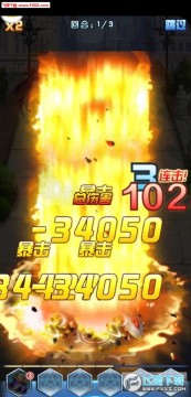 ���޴�½��紫˵2��VIP��̬��