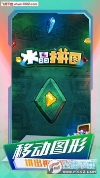 ˮ��ƴͼ�ֻ���