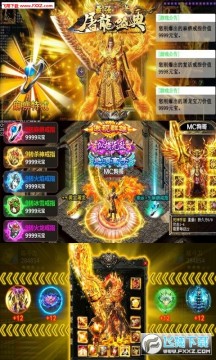 ����ʢ��99999Ԫ�����ް�