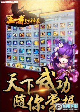 ���߷�������������