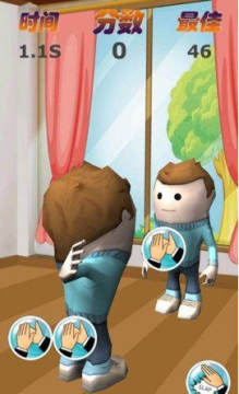 �Ҵ������6���ΰ�׿��(Slappy Game)