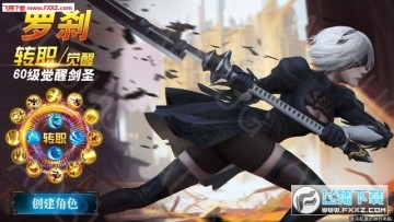 ������Դ֮��սHD