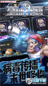 ȫ��ƻ����γ�v��