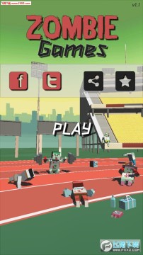 僵尸趣味运动会安卓版 僵尸趣味运动会安卓版
