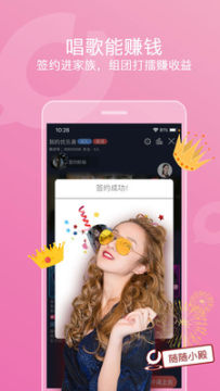 ֯������׬Ǯapp