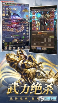 lol之光官网最新版 lol之光官网最新版