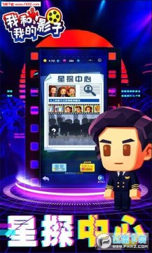 �Һ��ҵ�Ӱ�����ΰ�׿��