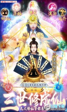 ���񷷲������ios��ҫ��