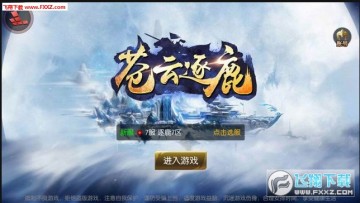 ������¹������׿��