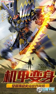 ��������BTƻ����