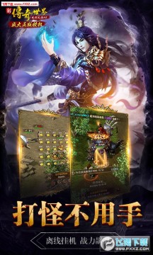 ��������֮�̽�����ƻ����̬��