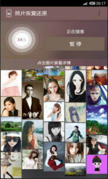 ��Ƭ�ָ���Ѱ�