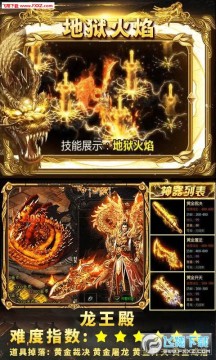 �������Ƿ�����ios����