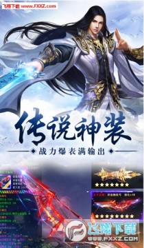 ��ķ�ħ¼���ΰ�׿��