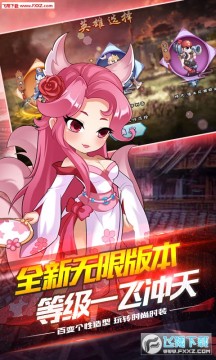 ���������̳�BTƻ����