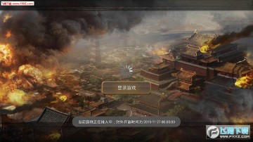 ħ��֮ŭ��V�����