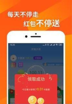 �˶���app�ٷ���׿��