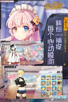 ˫���ӽ������޸İ�