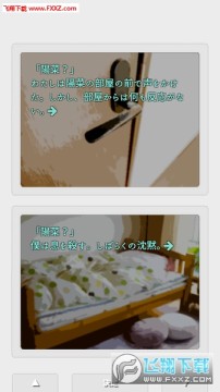 ˫���ռǰ�׿���İ�