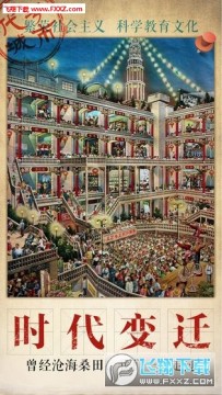 ����city�ֻ���