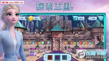 ��ѩ��Ե��ð�չٷ���