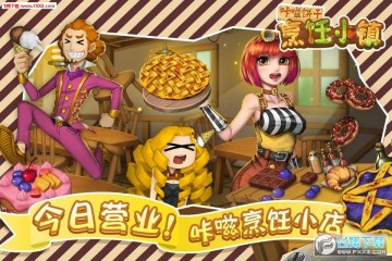 �ǆ�������С���ƽ������