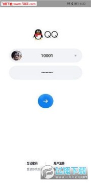 马化腾模拟器游戏 马化腾模拟器游戏