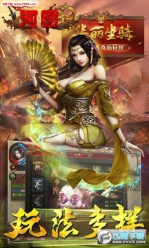 ɳ��֮����̬�߱���