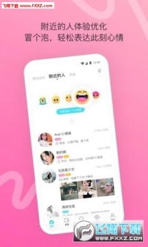 �����罻׬Ǯ����