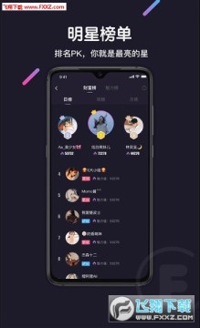 FF����app�������°�